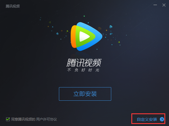 欧冠布鲁日vs波尔图比分猜测剖析 布鲁日平局即可小组头名晋级