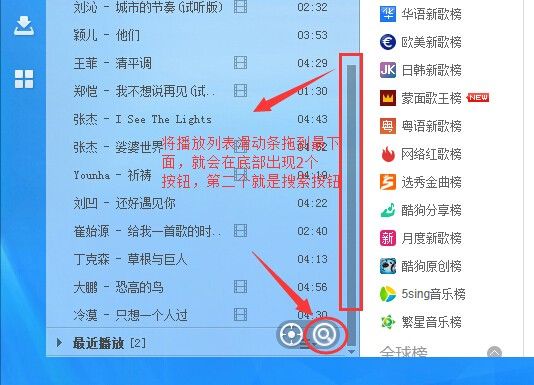 767娱乐彩票app下载安卓市场截图