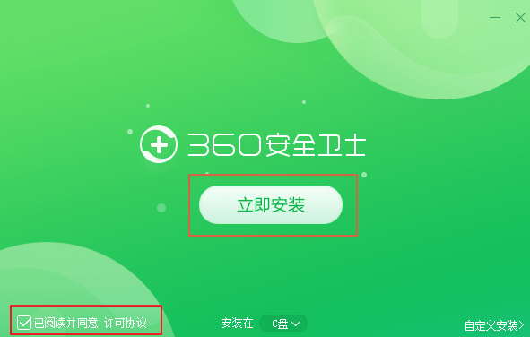 9933cc彩票安卓市场