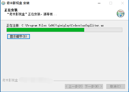 才能断崖式下滑 威廉在枪手高薪养老