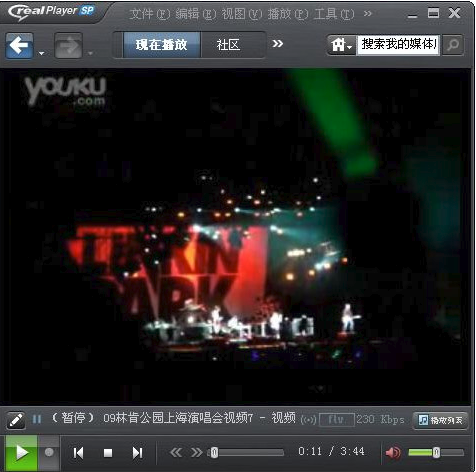 如意Welcome彩票网APP安卓市场截图