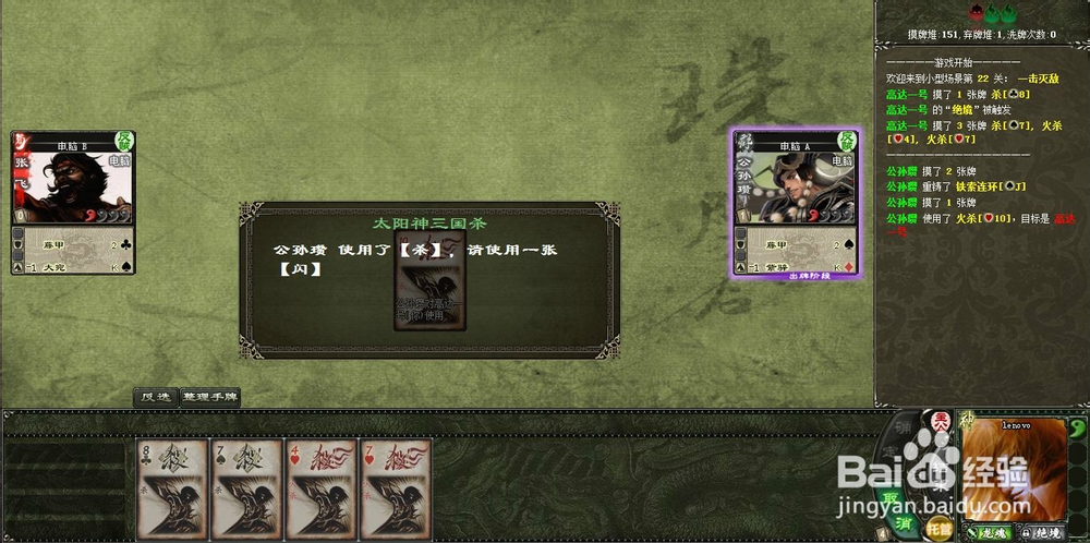 图赫尔为什么从大巴黎下课？这3点恐怕是真实原因