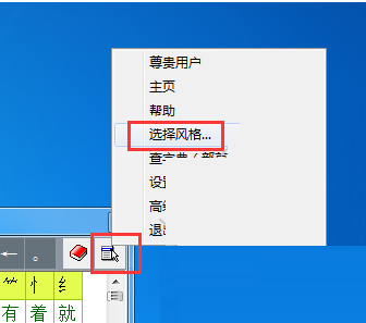 967彩票安卓市场截图