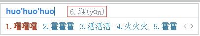 703cc彩票app安卓市场截图