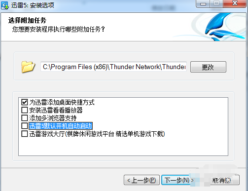 施罗德：浓眉进攻端面临包夹临危不乱 防卫端仍是球队的支柱