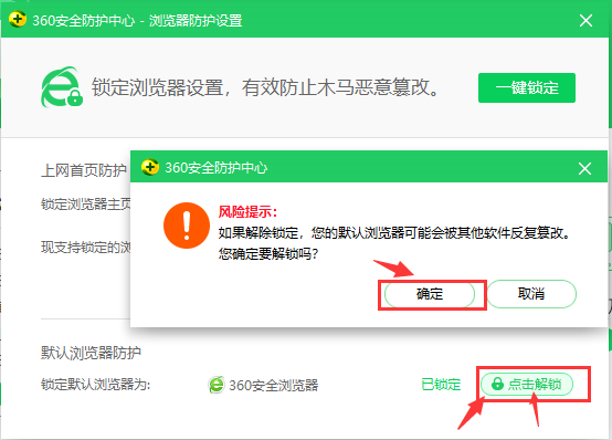 是否考虑上托马斯？沃恩：咱们得到了好的出手时机 仅仅没投进