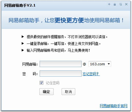 斯帕尔VS恩波利前瞻 斯帕尔掌握时机的才能令人担忧