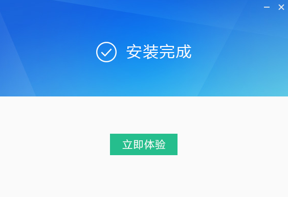 娱乐中心-大厅welcome安卓市场截图