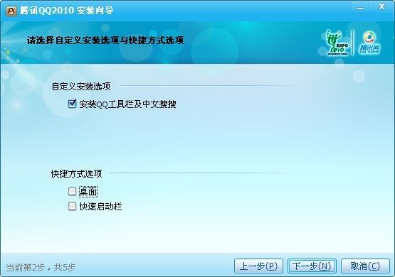 33彩票安卓市场截图