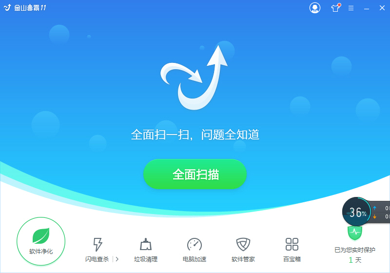 大莫里斯与篮网深化商洽 76人相同有意这位优质内线