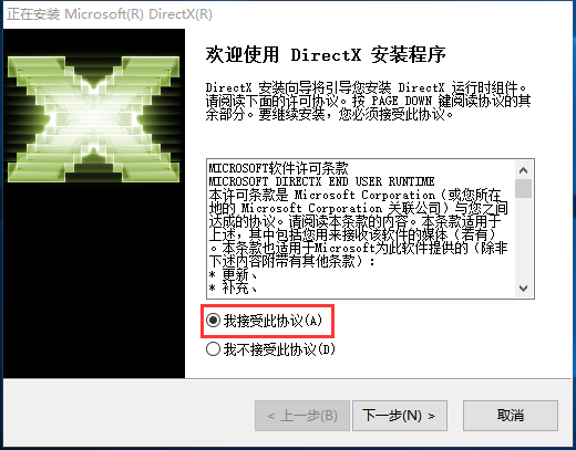 2019中超山东鲁能球员名单球员阵型