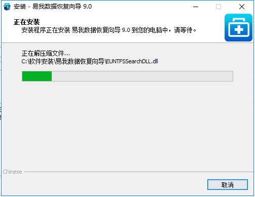 天空：为代替R罗，米兰有意阿伦-希基和安东内-罗宾逊