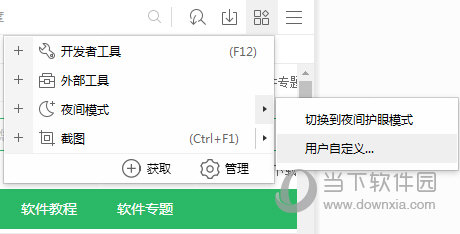 从争冠新贵到季后赛看客鹈鹕这一季做错了什么？