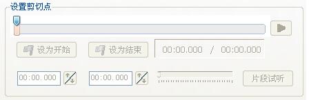 彩神2app安卓市场截图