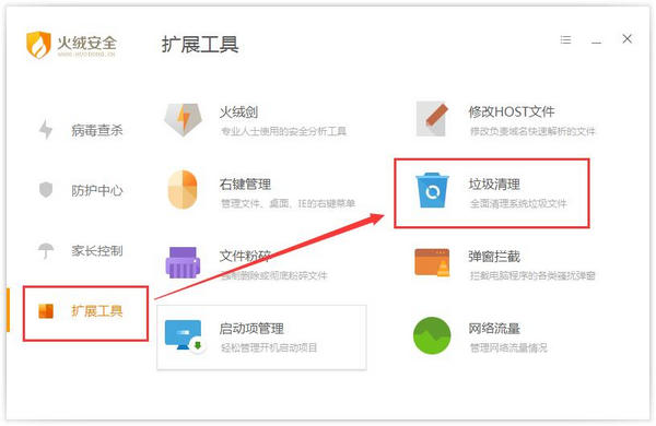 时隔1231天，新工体首秀成闷响国安豪购8大新援练出个啥？