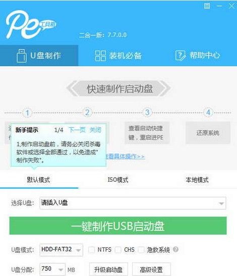 输球又输人！德比战后球迷高呼梅西，C罗疑似不雅观动作反击