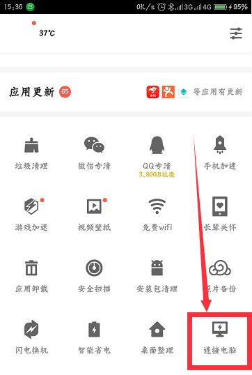 嘴哥回归仍有待解问题国王双枪70分浇熄勇士卫冕梦想？