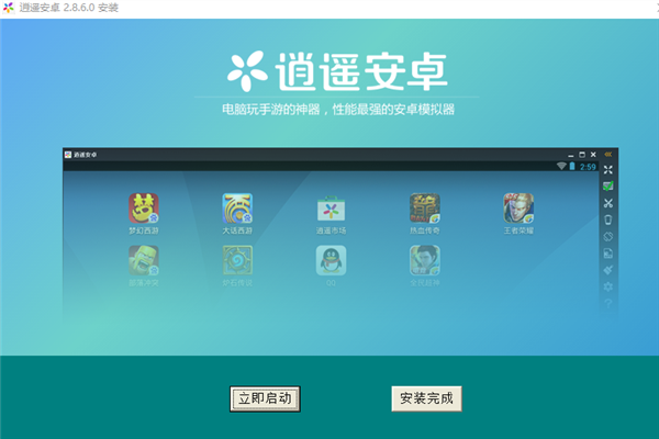 NBA常规赛火箭VS灰熊猜测剖析：两队演出天分对决