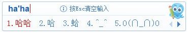 欧足坛冷门之夜！8大豪强不堪，英超让四大战，德甲争冠双雄拉胯！