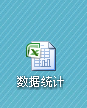 前从业人员爆料：CBA一些球员抽烟喝酒泡妞打游戏