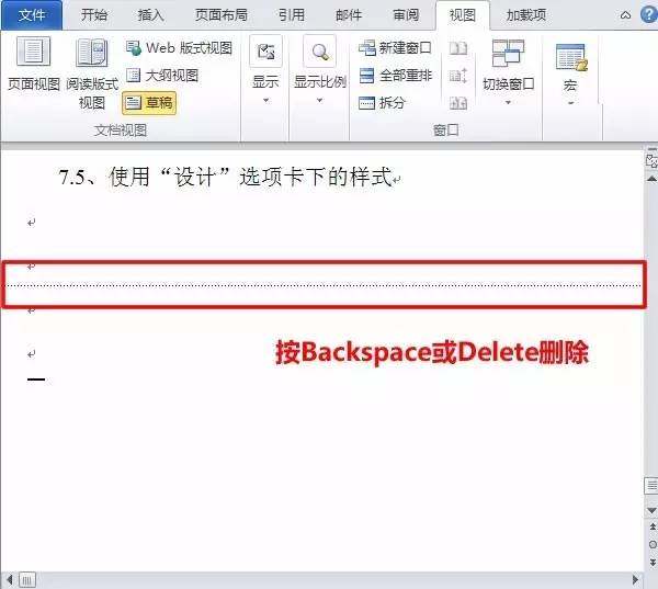 意媒：那不勒斯将开端运作默滕斯的续约