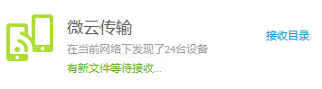 多位球星点赞莫兰特暴扣视频 引荐其参与扣篮大赛