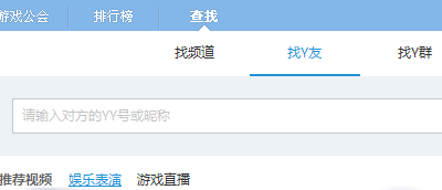 大发彩票app999安卓市场截图