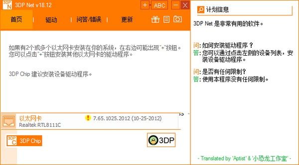 567cc彩票旧版app下载安卓市场截图