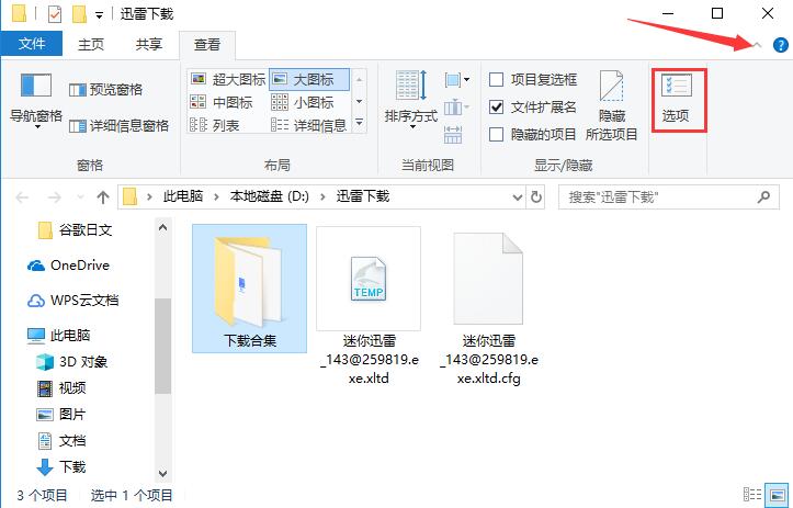绵长等候!国王前次季后赛赢球已过16年350天NBA前史第二长