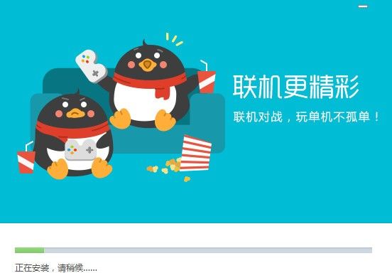 乐彩彩票安卓市场截图