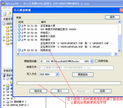 湖人老板表明贝弗利与威少能够共存 威斯布鲁克或留队