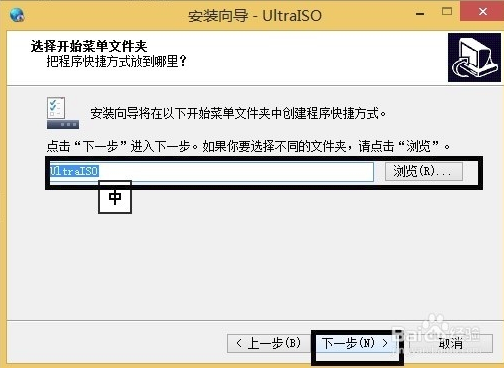 米兰1-1总分2-1筛选那不勒斯!16年后再进欧冠4强