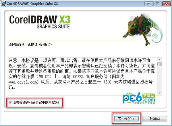 中超三月最佳球员出炉 月度最佳四个奖项也悉数确认