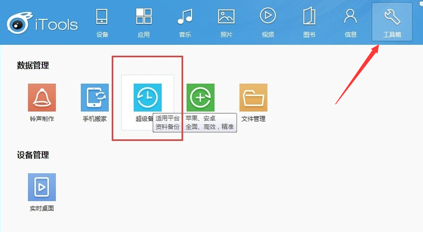 上海：抽检40批次皮革服装，LILY、YINER、AMASS等6批次产品不合格