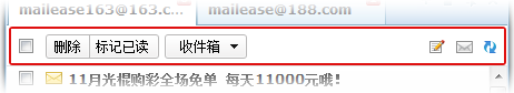 9933cc彩票安卓市场截图