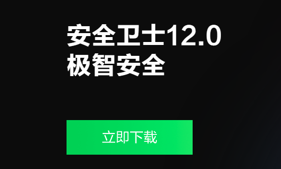 泰伦-卢：明日全员出战，期望太阳轮休所有人