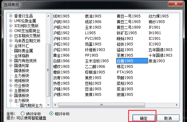 欧文兼职出战已丢失1140万美元 今夏将面对续约