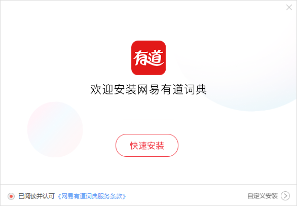 罗德里戈禁区内小视点爆射，皮球击中立柱外侧弹出