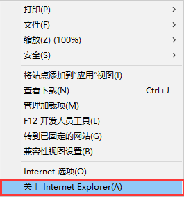 998彩票app安卓市场截图