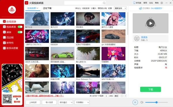维尼修斯近11场欧冠直接参与7个进球，皇马近5个进球他助攻4次
