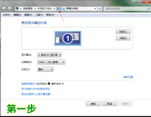 亚洲彩票welcome登录安卓市场截图