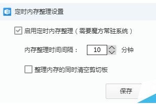 巴萨计划为梅西供给一份毕生合同