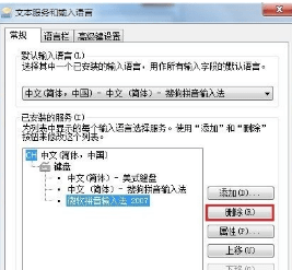20支部队，400名两岸棒球少年燃动绍兴