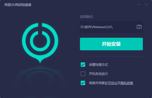 南京同曦外援约瑟夫杨就在酒店不妥行为致歉