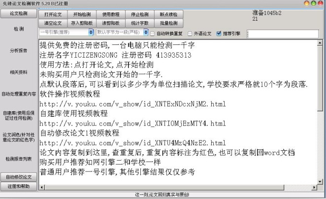 硬货|新鲜纯欲的「好市多周子瑜」