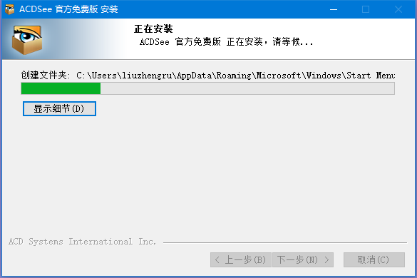 利兹主帅：首个失球中阿诺德有手球嫌疑，我们都清楚发生了什么