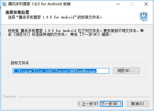 世体：巴萨依然在为阿尔巴寻觅候补