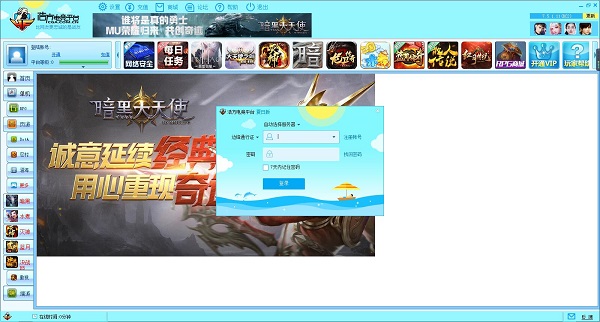 阿尔特塔谈阿森纳五连胜 关窗当天可能有举动咱们要延续下去