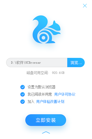 2018足协杯半决赛 山东鲁能vs大连一方首发大名单发布