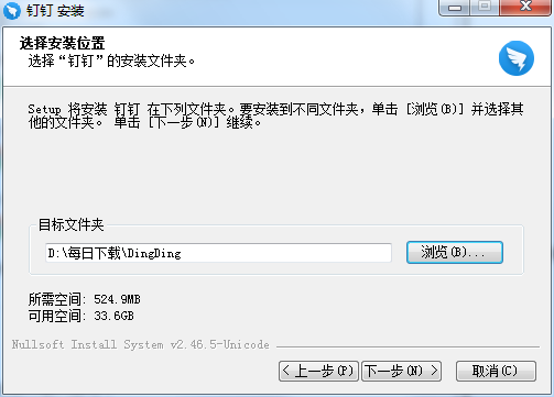 168彩票版本官网版下载安卓市场